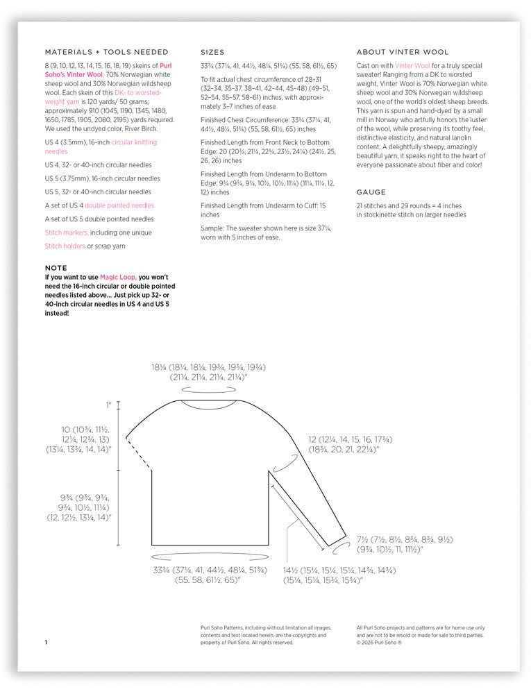8-Spoke Yoke Pullover for Adults