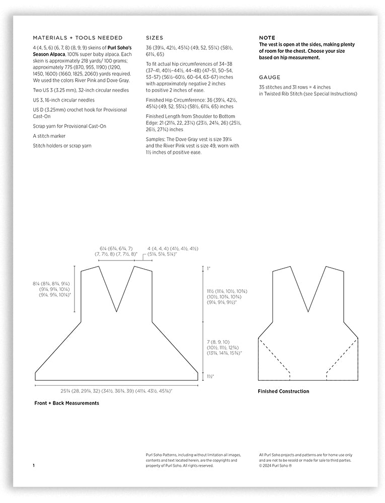 Air Mail Vest 