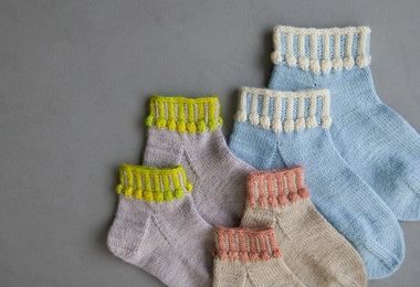 Ainur Berkimbayeva For Purl Soho: Hop, Skip + A Jump Socks