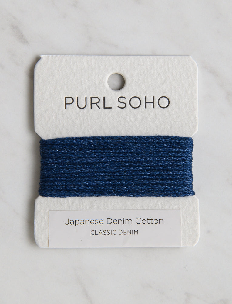 Japanese Denim Cotton Color Cards, Classic Denim