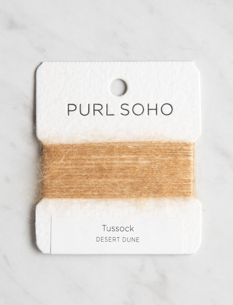 Tussock Color Cards, Desert Dune