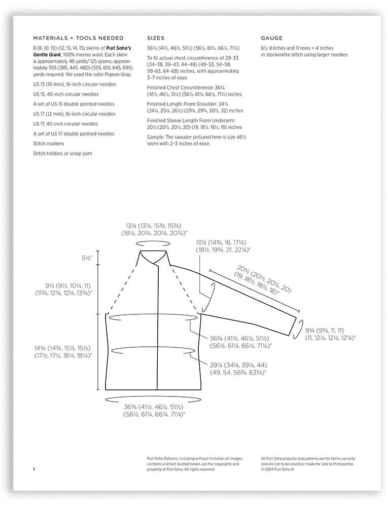 Gentle Cardigan Pattern Download
