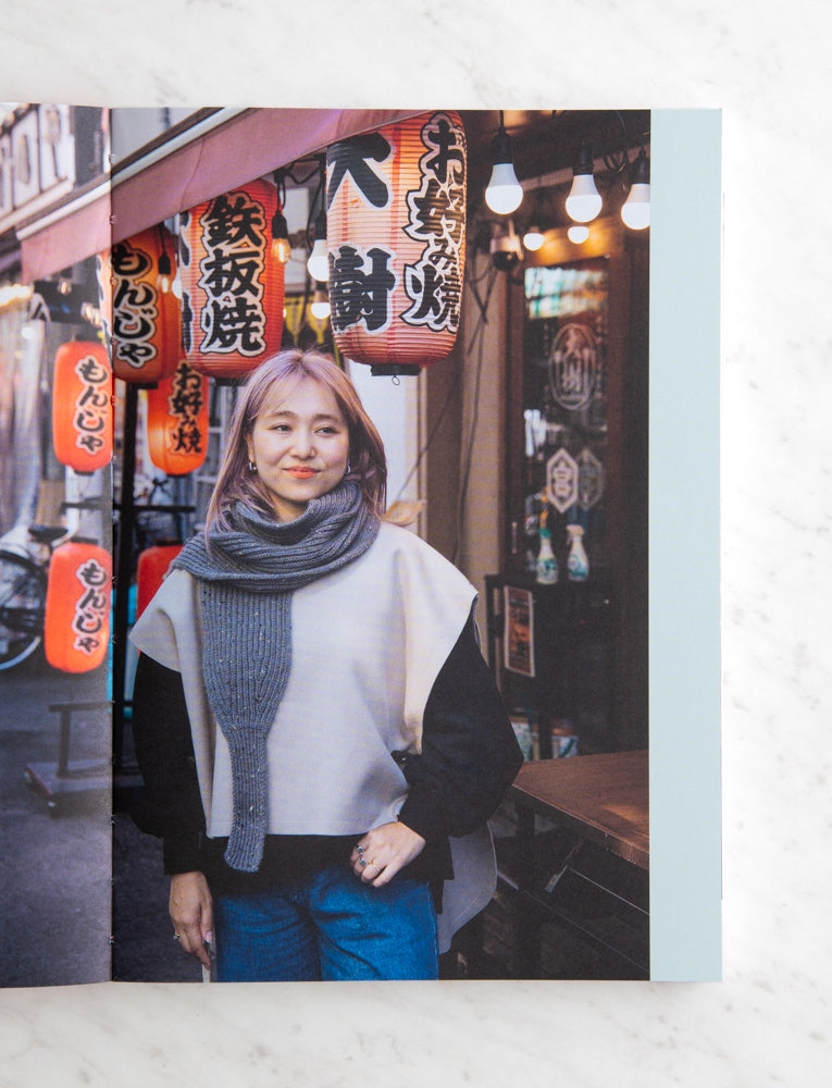 Knit Pop: Designs for the Modern Maker 