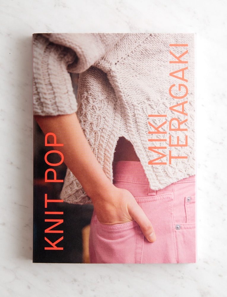 Knit Pop: Designs for the Modern Maker by Laine | Purl Soho