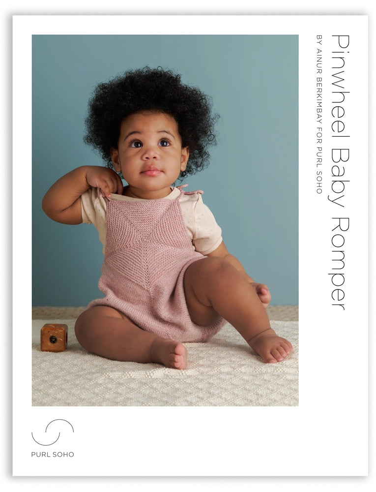 Pinwheel Baby Romper Pattern Download
