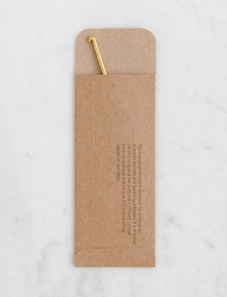 Brass Repair Hook