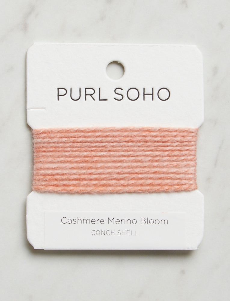 Cashmere Merino Bloom Color Cards, Conch Shell