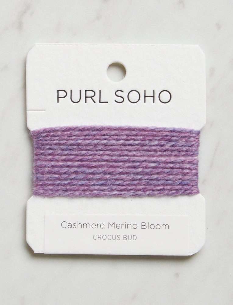Cashmere Merino Bloom Color Cards, Crocus Bud