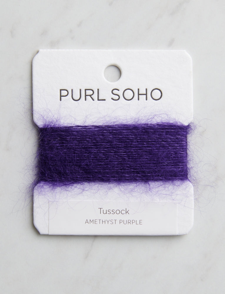 Tussock Color Cards, Amethyst Purple