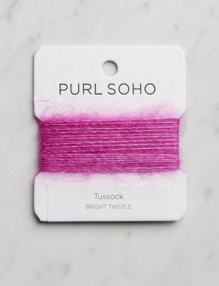 Tussock Color Cards, Bright Thistle