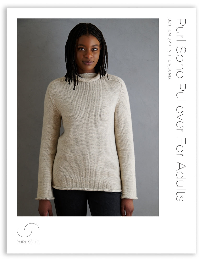 Purl Soho Pullover Pattern Download, Adults, download only