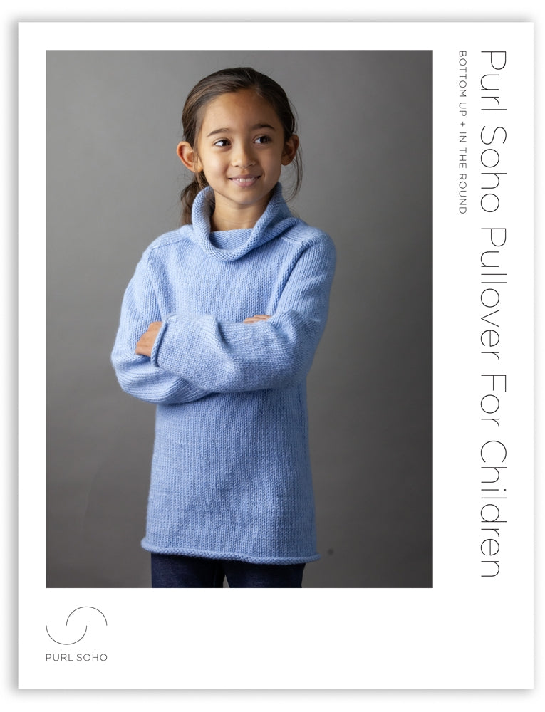 Purl Soho Pullover Pattern Download, Children, download only