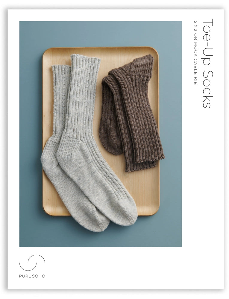 Toe-Up Socks Pattern Download