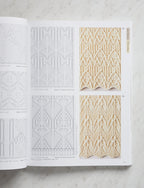 Japanese Knitting Stitch Bible
