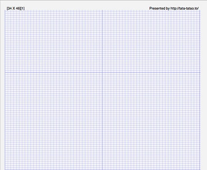 Simple Fair Isle Charts