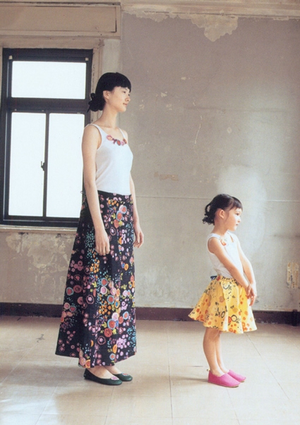 Nani Iro + Drafting Japanese Sewing Patterns | Purl Soho