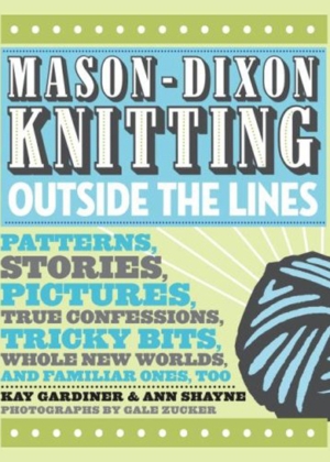 Book Signing Event for Mason-Dixon Knitting: Outside the Lines at Purl! | Purl Soho