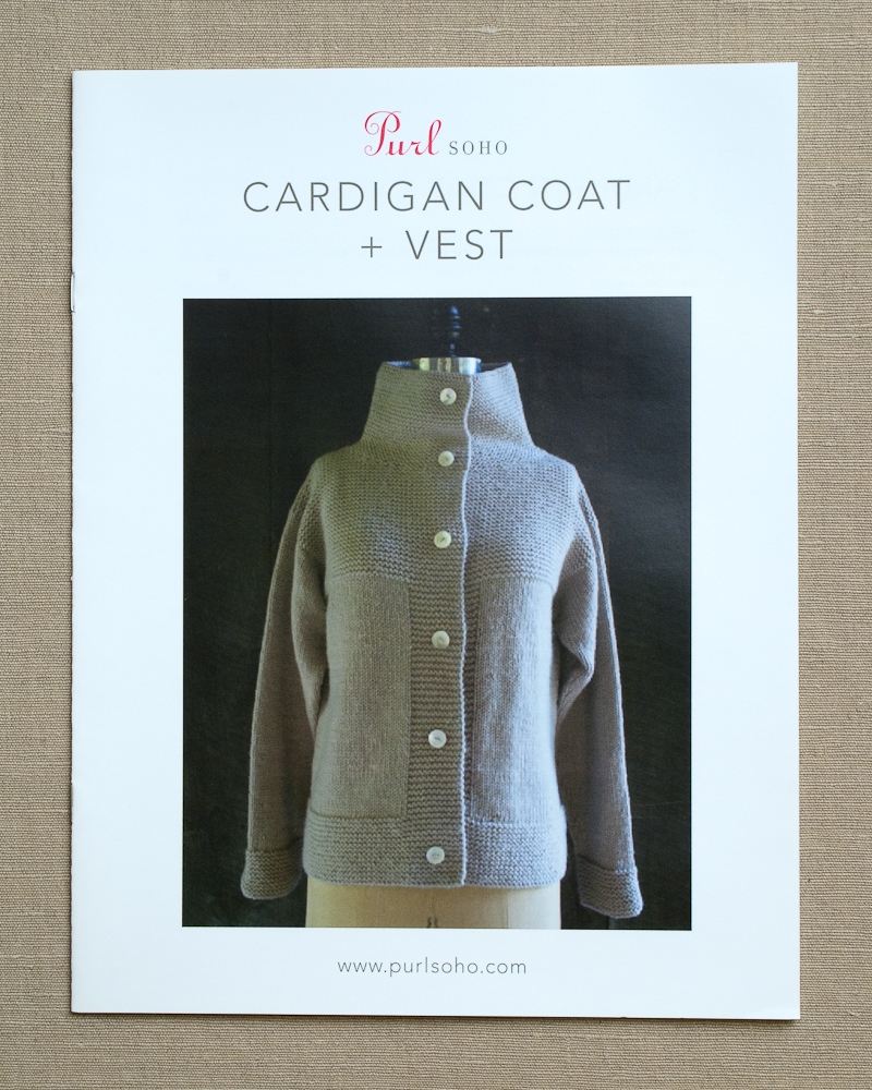 Purl Soho Cardigan Vest | Purl Soho