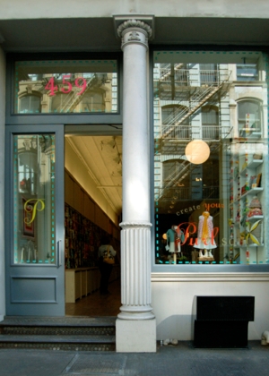 Reminder: The 2011 New York City Yarn Crawl is this Friday – Sunday! | Purl Soho