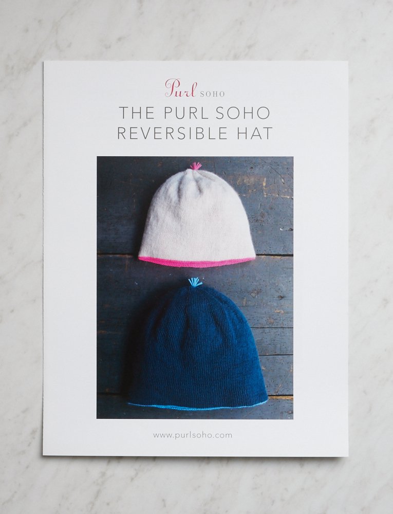 Reversible Hat in Purl Soho’s New Line Weight! | Purl Soho