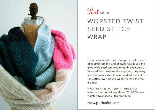 Give Your Favorite Purl Bee Project! | Purl Soho