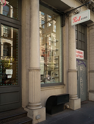 The NYC Yarn Crawl, September 23rd to 25th! | Purl Soho