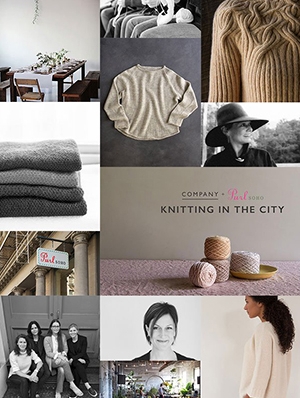 Company + Purl Soho: Knitting in the City | Purl Soho