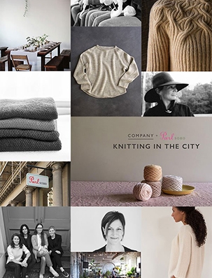 Company + Purl Soho: Knitting in the City | Purl Soho
