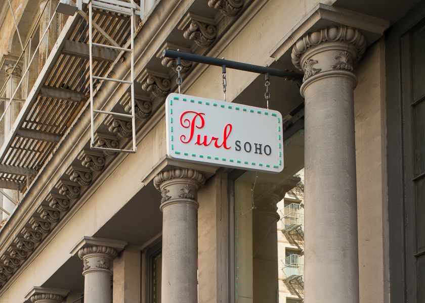 Company + Purl Soho: Knitting in the City | Purl Soho