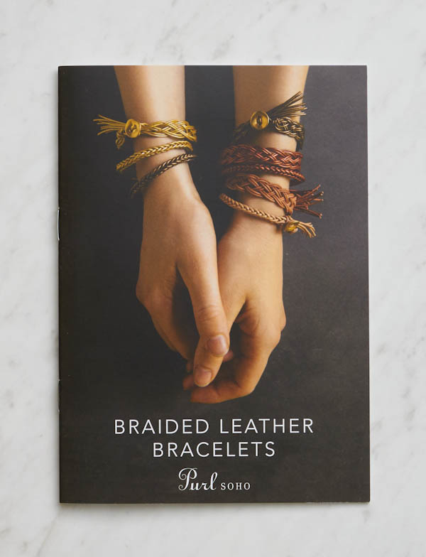 Braided Leather Bracelets for Valentine’s Day | Purl Soho