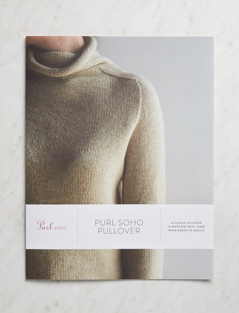 Purl Soho Pullover 2017 | Purl Soho