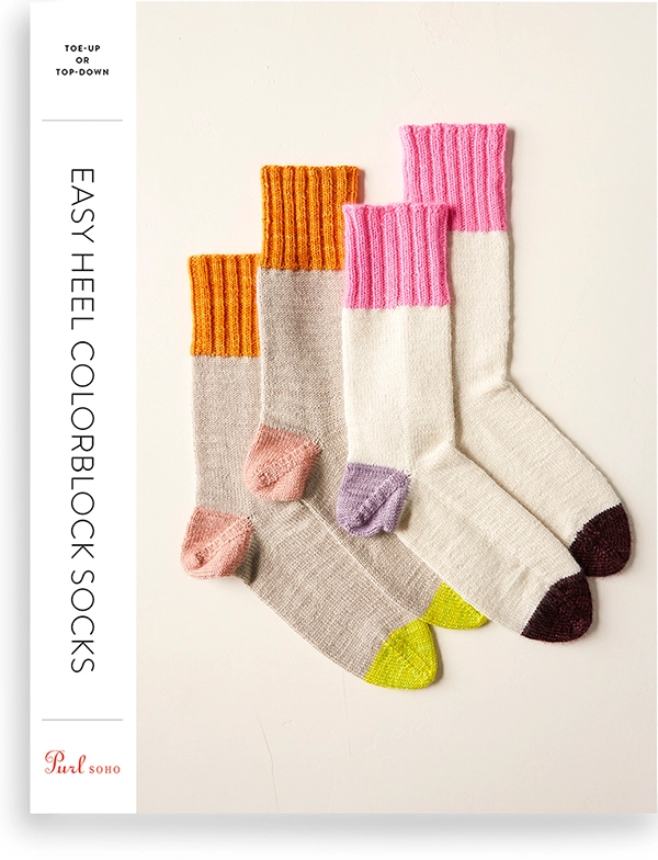 Easy Heel Colorblock Socks | Purl Soho