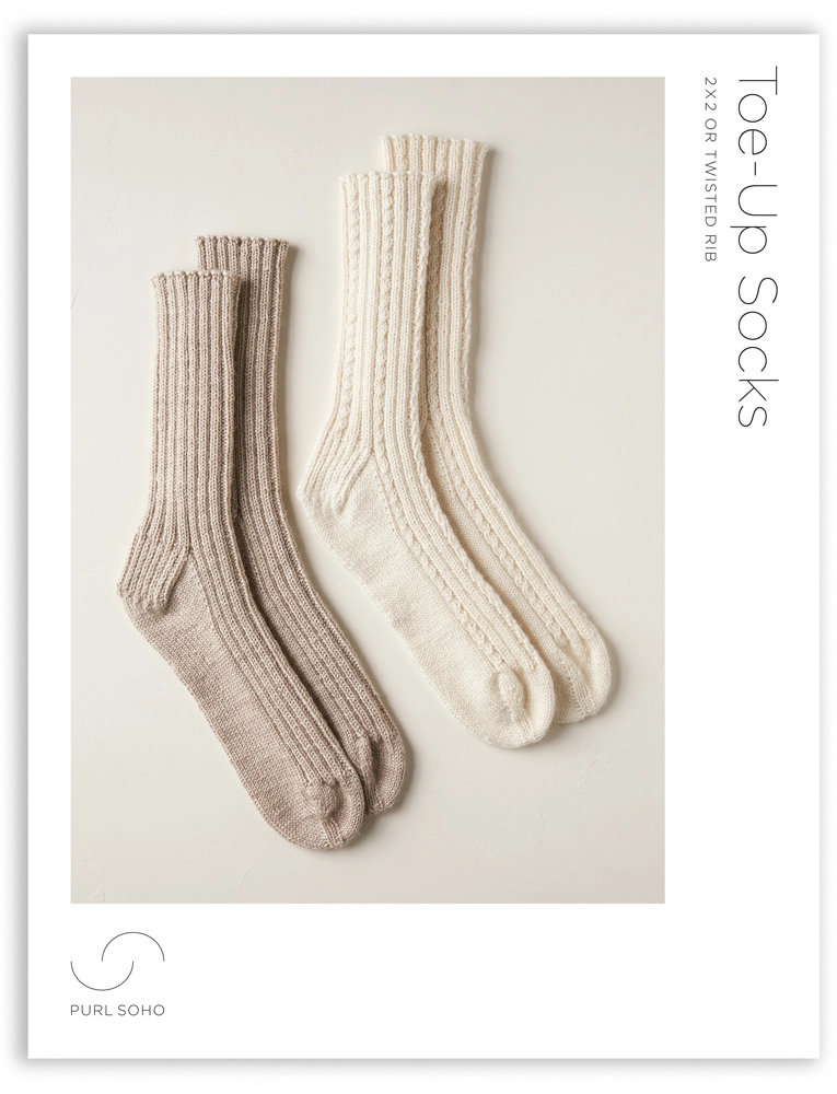 Toe-Up Socks | Purl Soho