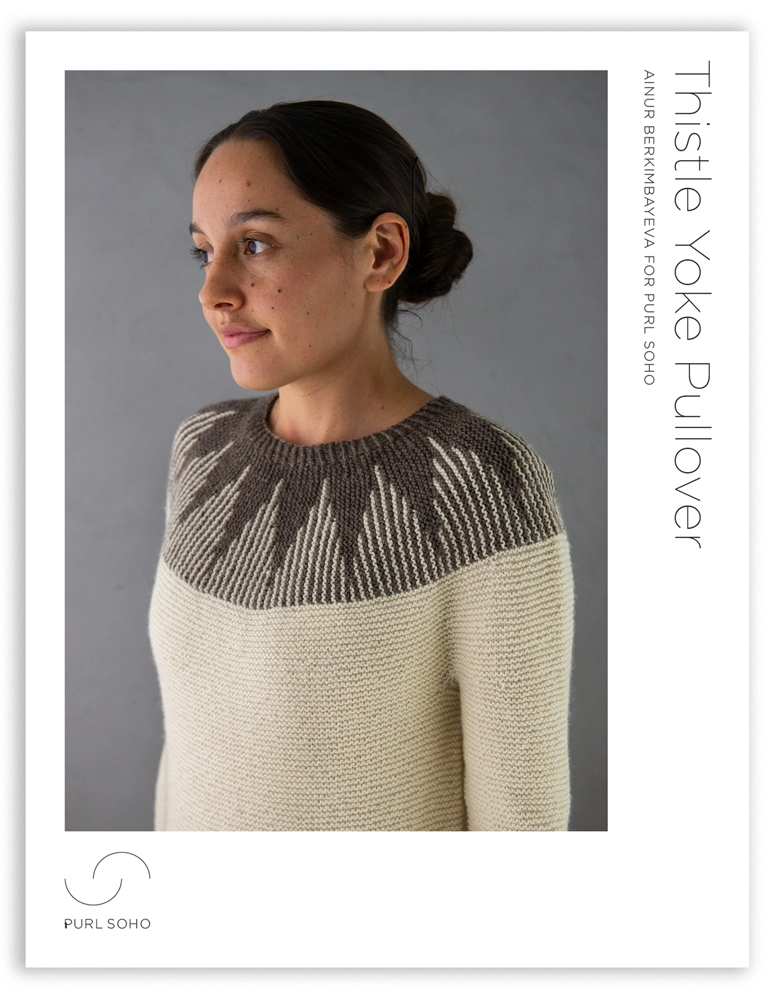 Ainur Berkimbayeva For Purl Soho: Thistle Yoke Pullover | Purl Soho