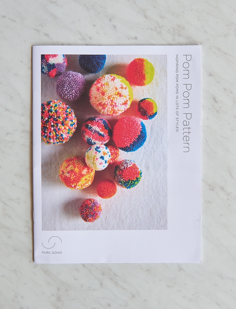 Pom Pom Kit | Purl Soho