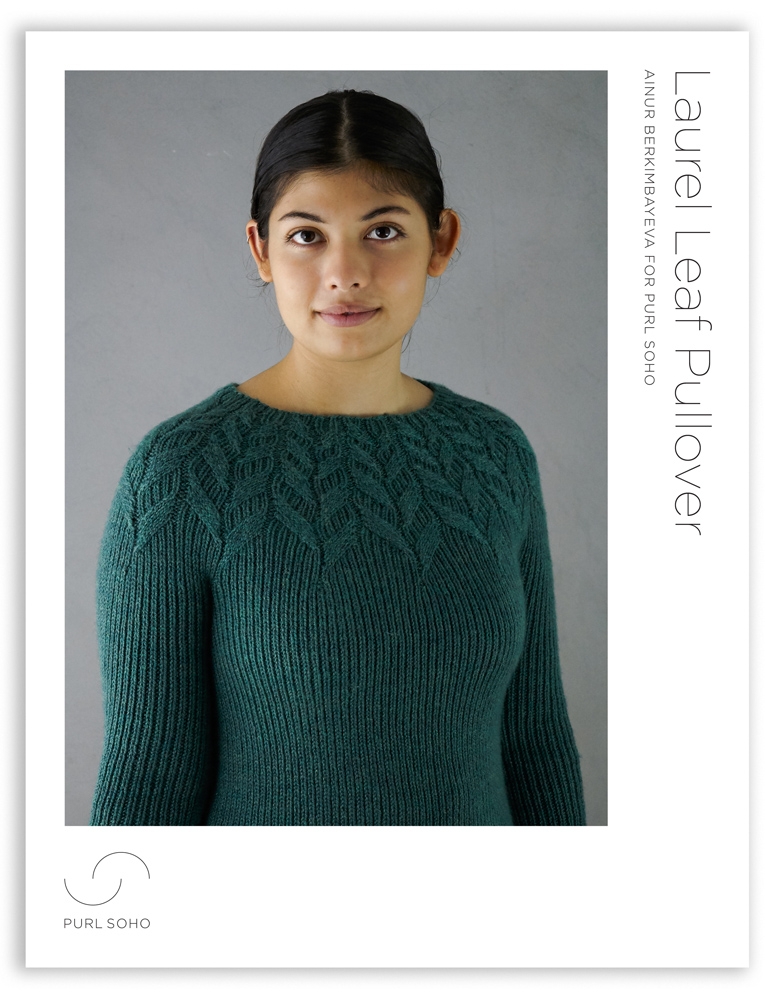 Ainur Berkimbayeva For Purl Soho: Laurel Leaf Pullover | Purl Soho