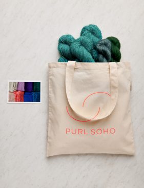 Purl Soho Super Soft Merino Bundle