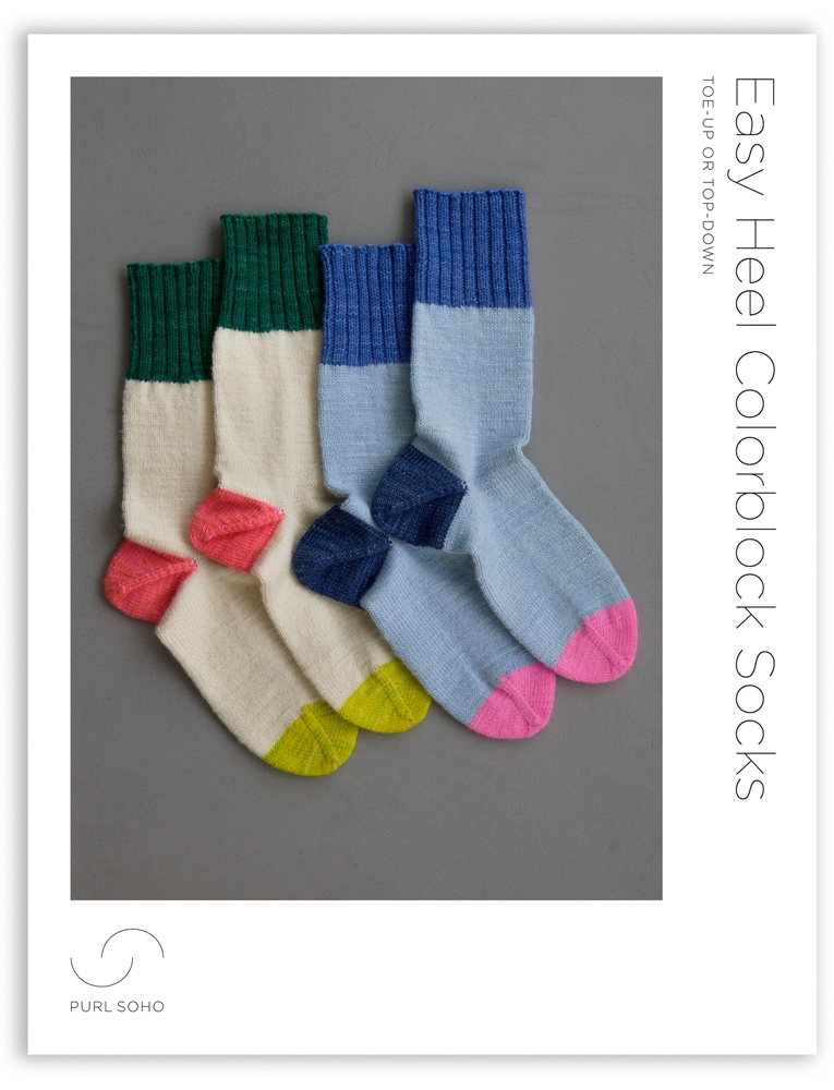 Easy Heel Colorblock Socks In New Colors | Purl Soho