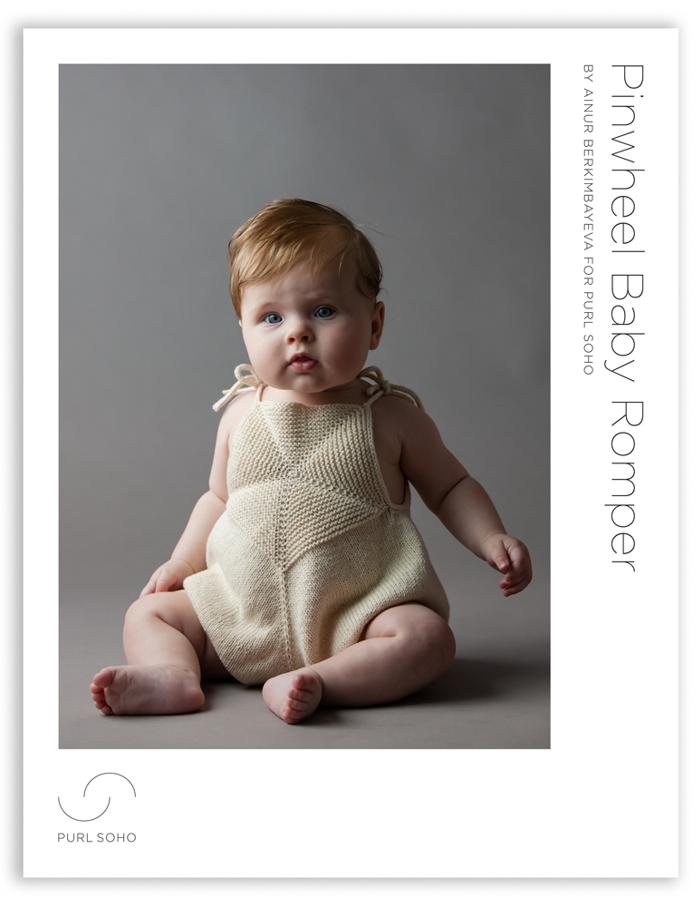 Ainur Berkimbayeva For Purl Soho: Pinwheel Baby Romper | Purl Soho