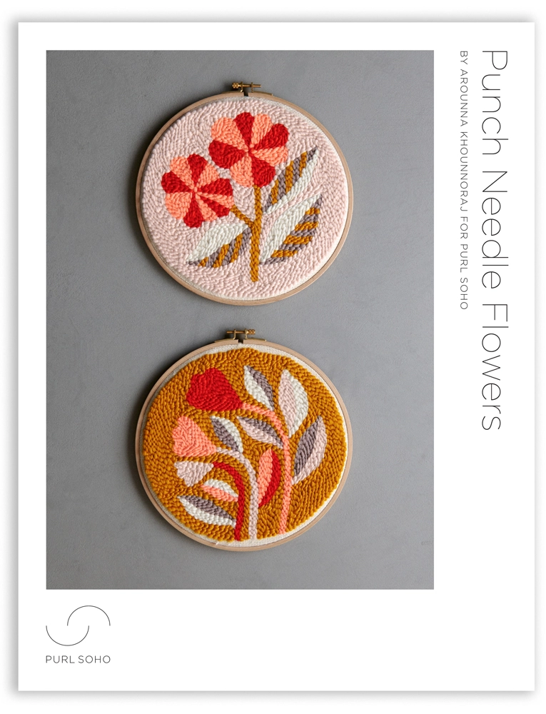 Arounna Khounnoraj For Purl Soho: Punch Needle Flowers | Purl Soho