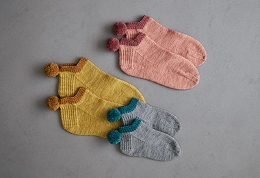 Pom Pom Socklets In New Yarn + Sizes