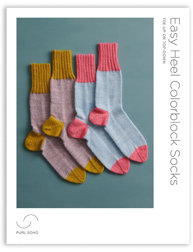 Easy Heel Colorblock Socks in Quartz | Purl Soho