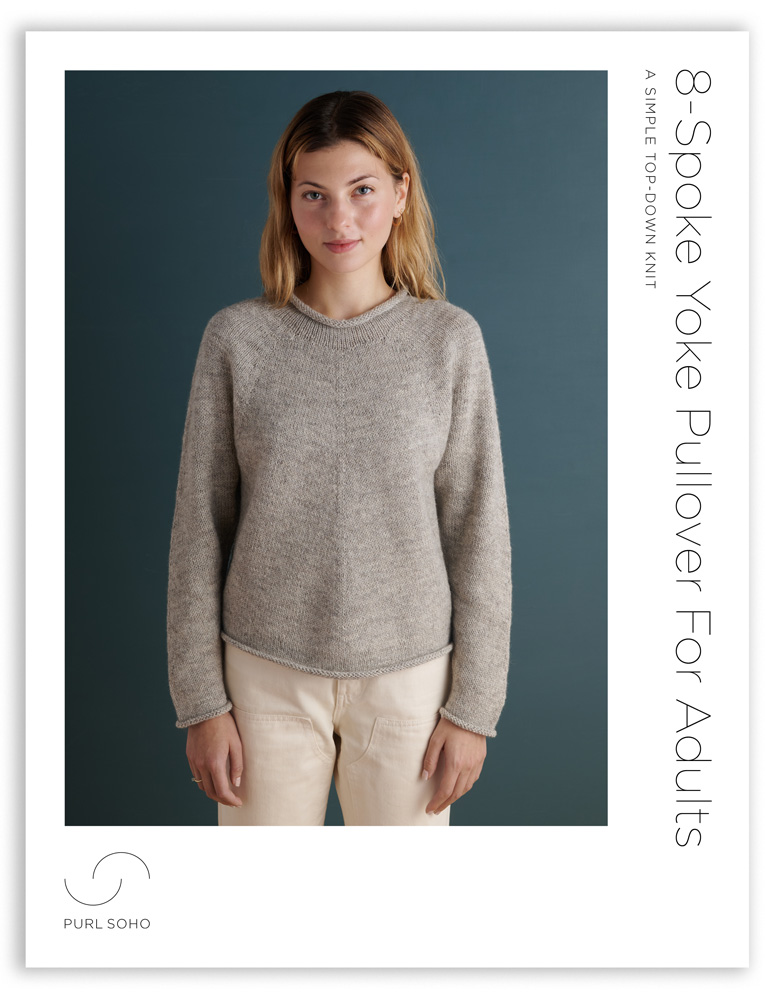 8-Spoke Yoke Pullover for Adults | Purl Soho
