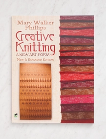 Creative Knitting: A New Art Form