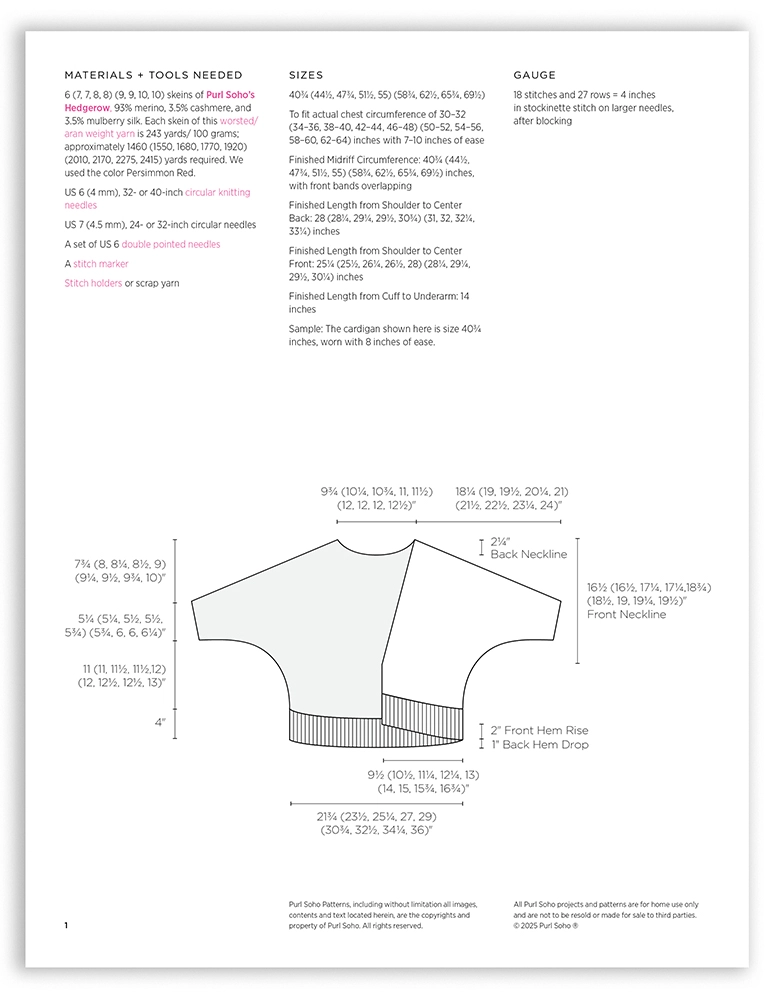 Purl Soho Julie Hoover Olson Pattern PDF