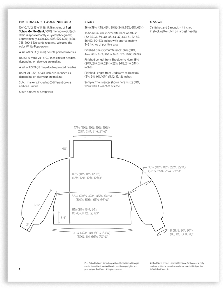 Purl Soho Seed Pod Pullover PDF