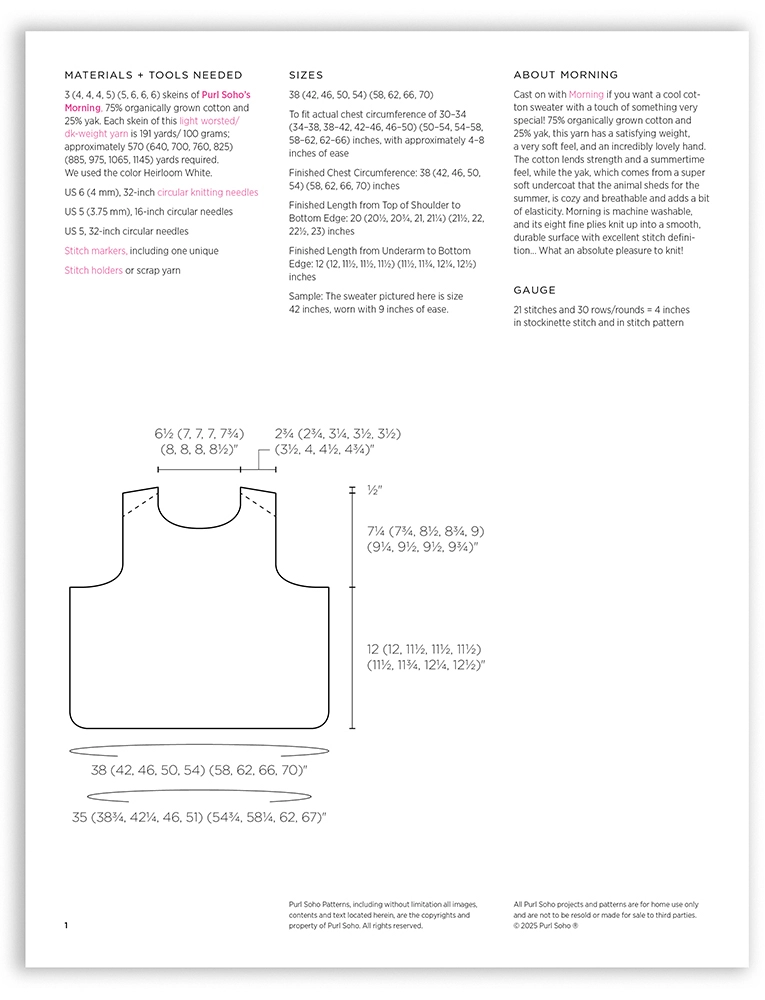 Purl Soho Spring Top, PDF